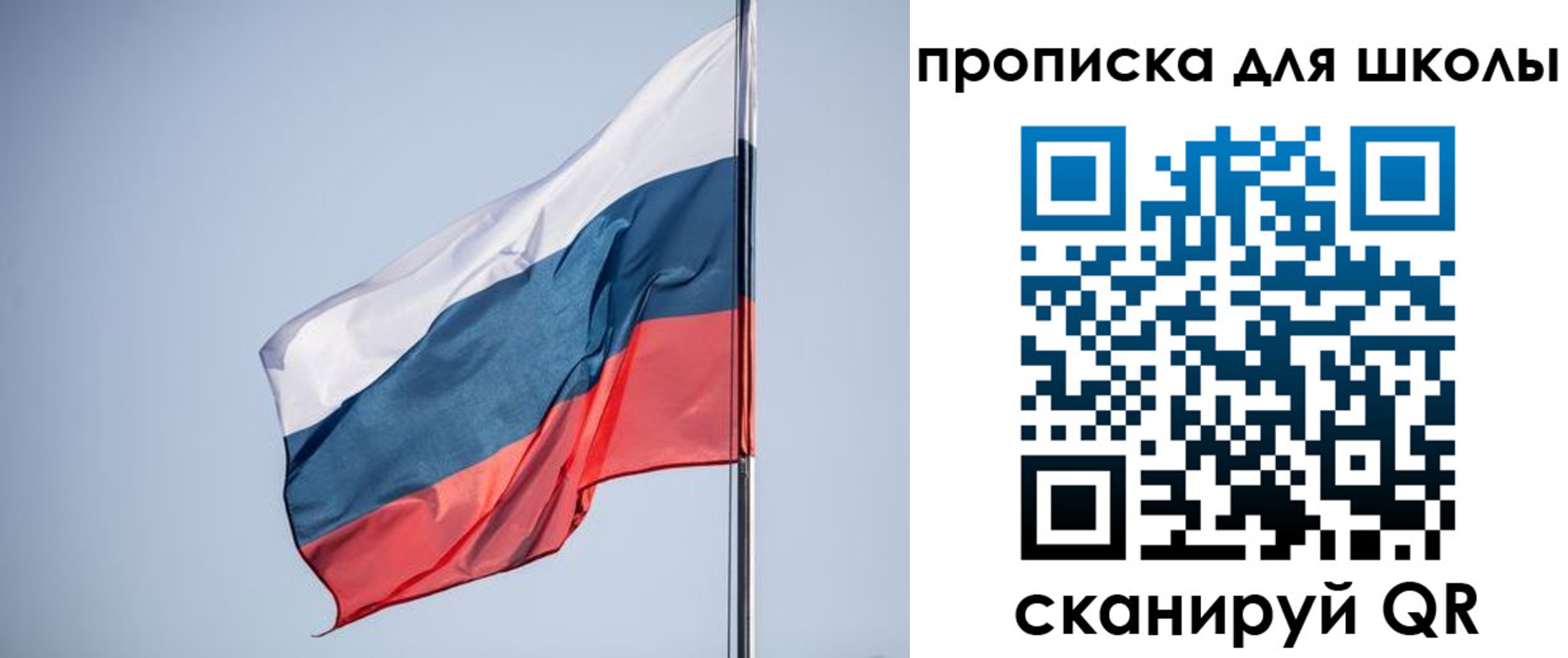 где прописаться в Кольчугино